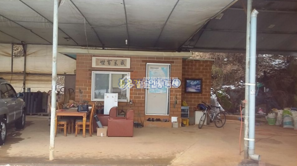 경북 문경시 공평동 문경시 황토벽돌공장&황토주택(부지 721평, 건271평) 매매 매물번호 10079 사진 3