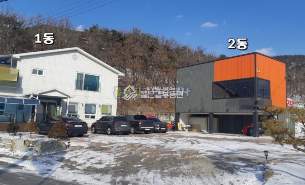 경북 상주시 화서면 상용리 화서면 상용리 국도변 근린상가&주택(부지305평,연92평) 매매 매물번호 10697 사진 1