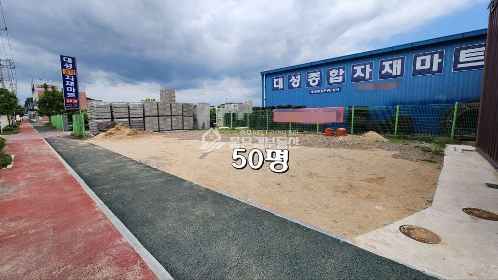경북 상주시 복룡동 복룡동 4차선도로변 토지임대(50평) 월세 매물번호 11022 사진 1