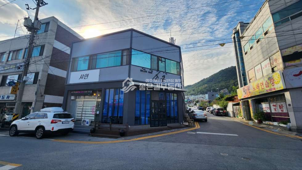 경북 문경시 점촌동 문경시 점촌동 수익형 상가(대73평,건112평) 매매 매물번호 11196 사진 3