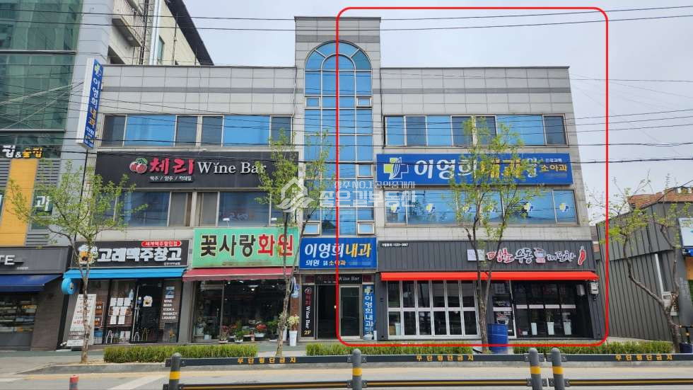 경북 상주시 무양동 무양동 터미널 최고상권 대로변 3층상가주택(대50평,건119평) 매매 매물번호 10957 사진 1