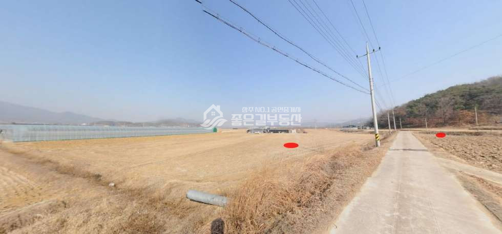 경북 상주시 낙동면 분황리 낙동면 분황리 농림지역(답1,359평) 매매 매물번호 11749 사진 5