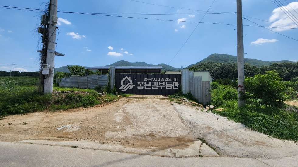경북 상주시 오대동 오대동 신축창고(창273평,건107평) 매매 매물번호 11097 사진 2