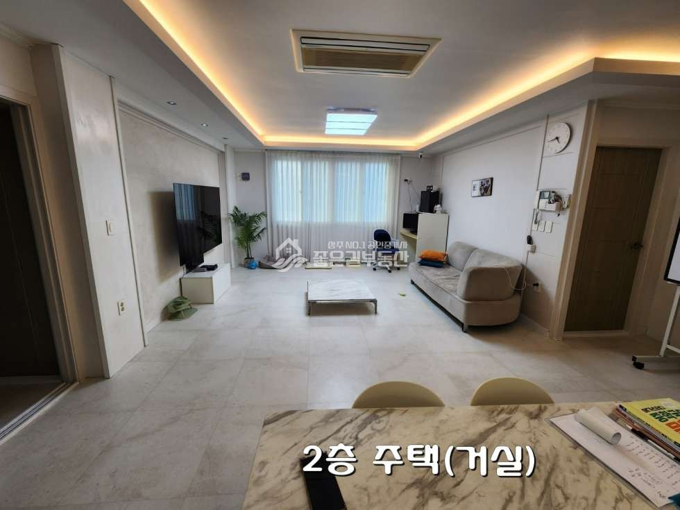 경북 상주시 냉림동 2동 키즈풀빌라&주택(대85평,연104평) 매매 매물번호 12112 사진 11