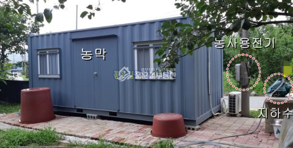 경북 상주시 양촌동 상주시 양촌동 남상주I.C 인근 농장(전 741평) 매매 매물번호 10136 사진 5