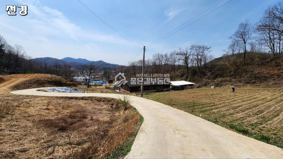 경북 상주시 화서면 신봉리 화서면 신봉리 산밑자락 전원주택지(전 270평) 매매 매물번호 10912 사진 6