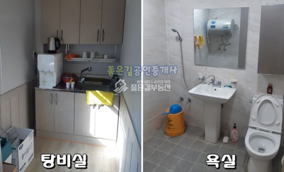 경북 상주시 낙동면 상촌리 낙동면 상촌리 주택&창고(부지692평,연225평) 매매 매물번호 10581 사진 8
