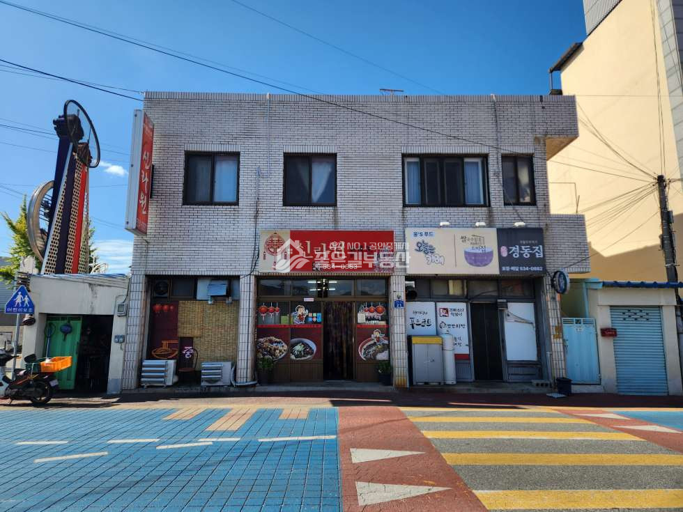 경북 상주시 냉림동 냉림동 삼각지 코너 실속형 2층 상가(대39평,건45평) 매매 매물번호 12960 사진 1